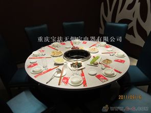 旗豪火锅指定的喀什 火锅电动餐桌,高品质低价格电